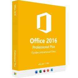 Office Professional Plus 2016