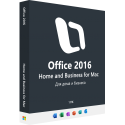 Office for Mac Home and Business 2016