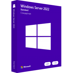 Windows Server 2022 Standard