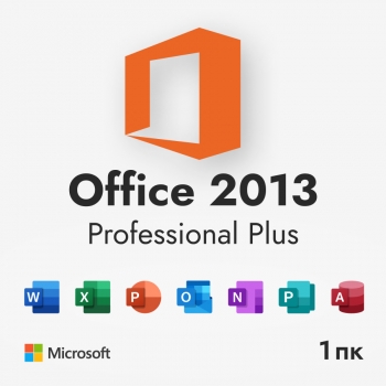 Ключ активации Microsoft Office Pro Plus 2013 для 1 ПК | Elstore.biz Ключ активации Microsoft Office Pro Plus 2013 для 1 ПК