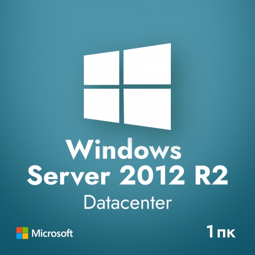 Microsoft Windows Server 2012 R2 Datacenter | Купить ключ активации за ...