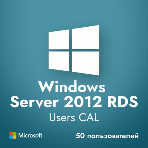 Microsoft Windows Server 2012 R2 RDS Users CAL - купить в El-store