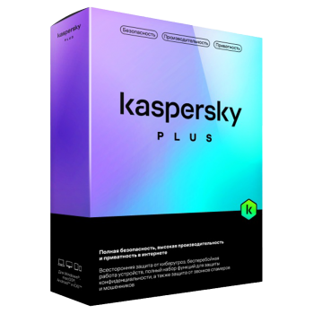 Kaspersky Plus 1 год / 1 ПК 