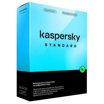 Kaspersky Standard 1 год / 1 ПК 
