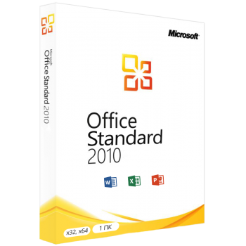 Ключ активации Microsoft Office 2010 Standard  для 1 ПК