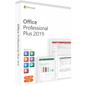 Ключ активации Microsoft Office Professional Plus 2019  для 2 ПК