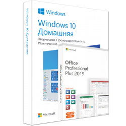 Комплект Windows 10 Home + Office 2019 Pro+