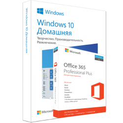 Комплект Windows 10 Home + Office 365 Pro+