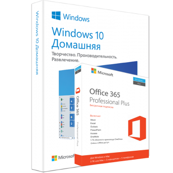 Ключ активации комплекта Windows 10 Home и Office 365 Pro+  для 1 ПК