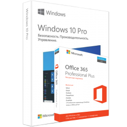 Комплект Windows 10 Pro + Office 365 Pro+