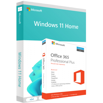 Комплект Windows 11 Home и Office 365 Pro Plus для 1 ПК  для 1 ПК