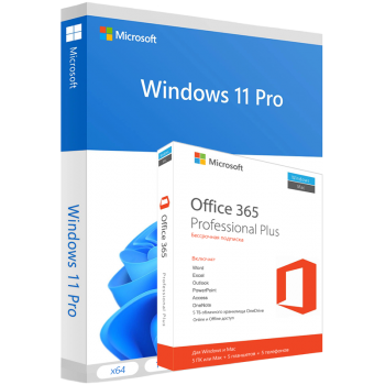 Комплект Windows 11 Pro + Office 365 Pro+  