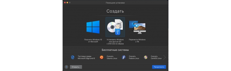 Windows 11: 33 главных новшества
