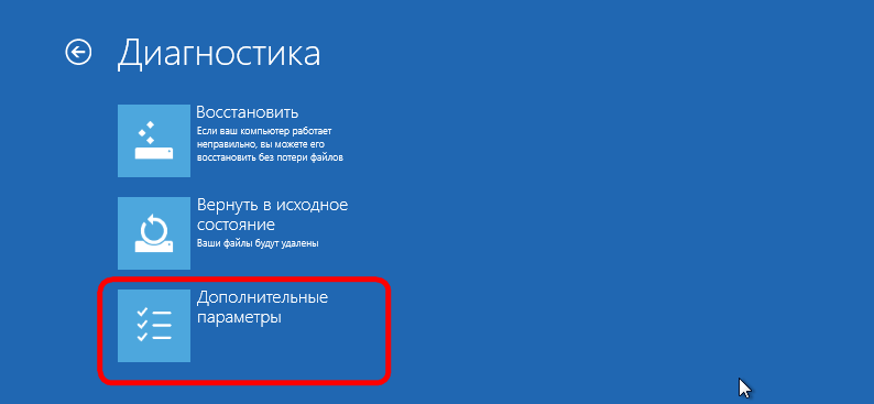 Ответы internat-mednogorsk.ru: Ваша копия Windows 7 не является подлинной (((