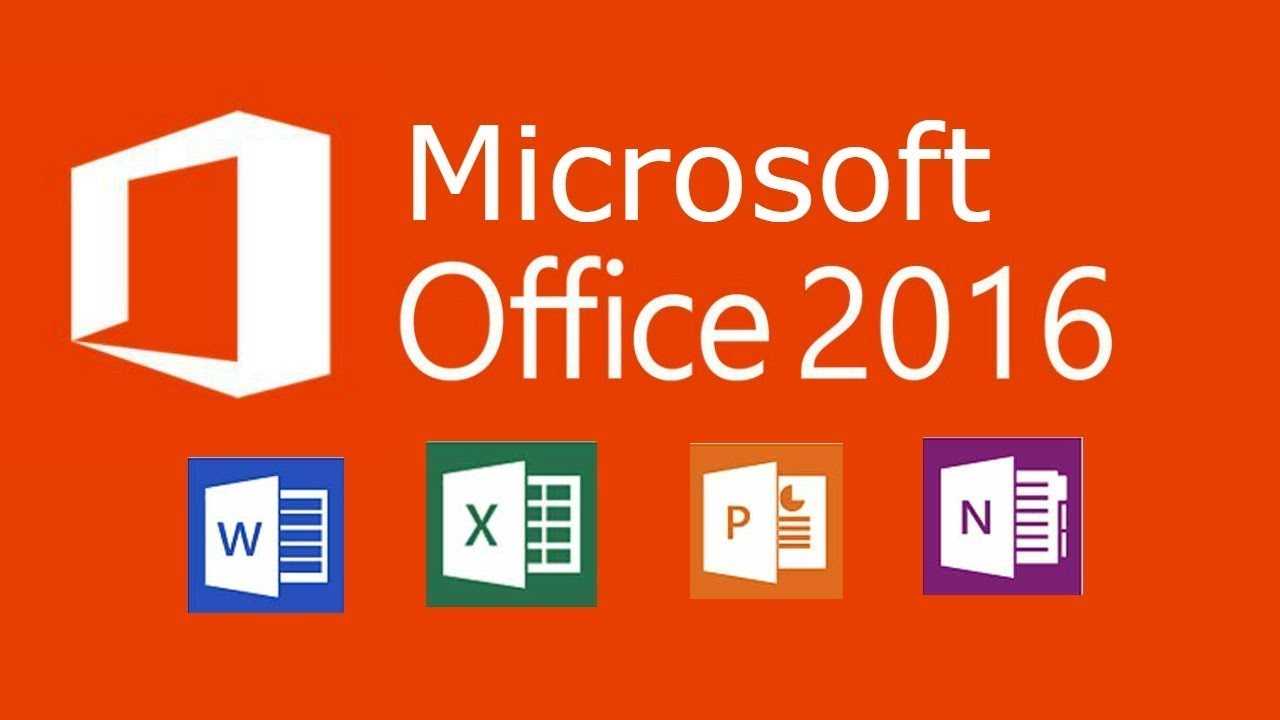 удалить отдельные компоненты Microsoft Office 2016 