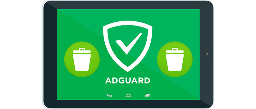 как удалить Adguard